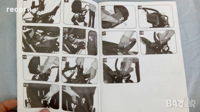 Baby Design sprint+  бебешка количка 2в1 , снимка 10 - Детски колички - 21986650