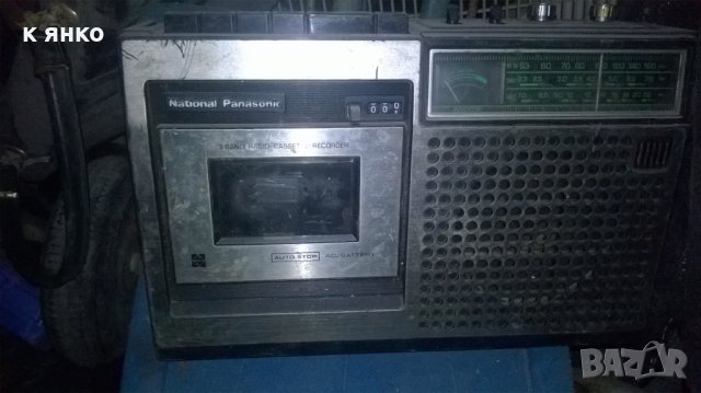 велосипед "жабка", снимка 10 - Антикварни и старинни предмети - 23268263