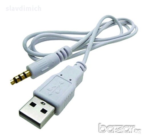 НОВ кабел USB към 3.5, снимка 2 - Кабели и адаптери - 13718311