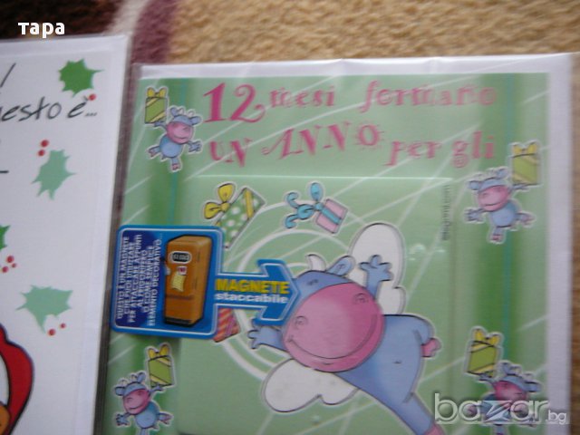  картички на чужд език, снимка 6 - Други ценни предмети - 15746245