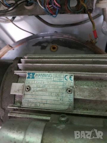 Машина за смяна на масло  на самообслужване.Вендинг, снимка 3 - Вендинг машини - 22575564