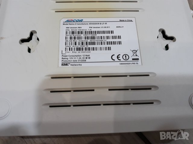 Лот от безжични Рутери за интернет, снимка 7 - Рутери - 24035489