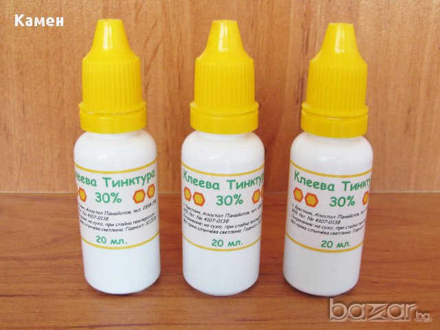 Клеева тинктура с 30 % прополис - био продукт, снимка 1 - Пчелни продукти - 9397818