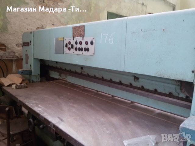 ножица за фурнир, гилотина, снимка 2 - Други машини и части - 25679084