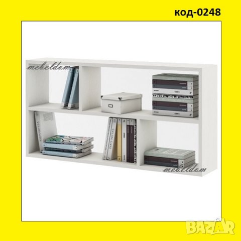 Етажерка за стена,етажерки(код-0248)