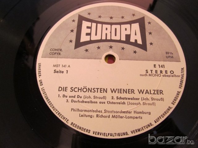 Рядка Грамофонна плоча  - Taiga Traume  - изд. 70те години, снимка 4 - Грамофонни плочи - 20576542