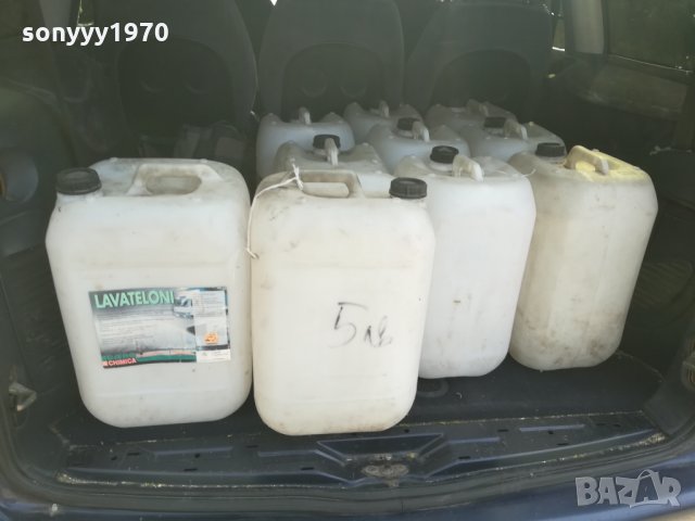 туби-20лв за брои-20/25литра, снимка 10 - Аксесоари и консумативи - 23033378