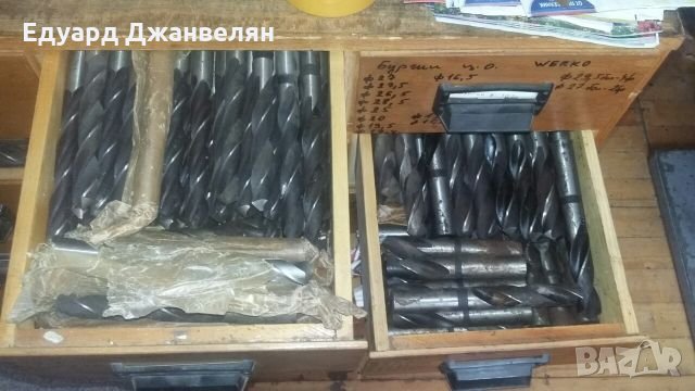Свердла комплект , снимка 7 - Други инструменти - 25879630