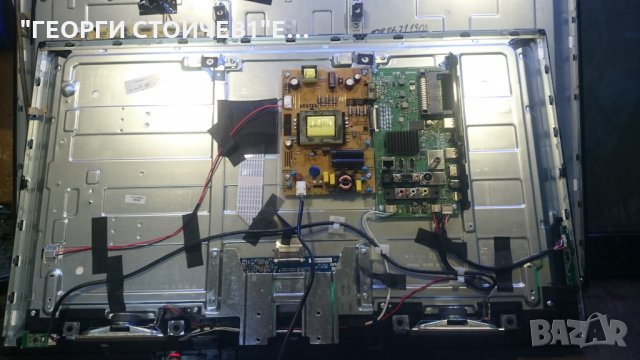 32L3863DG СЪС СЧУПЕНА МАТРИЦА, снимка 5 - Части и Платки - 24429928