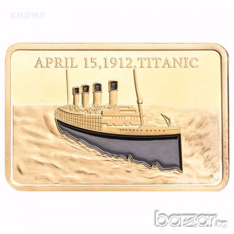 КЮЛЧЕ ТИТАНИК, снимка 7 - Нумизматика и бонистика - 20264265