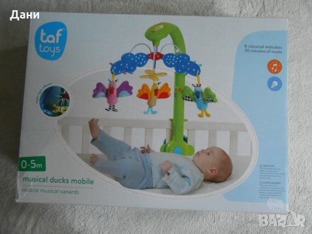 Taf Toys- Музикална въртележка за легло , снимка 12 - Музикални играчки - 22689676