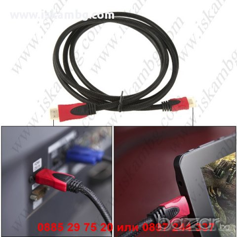 mini HDMI - HDMI кабел 1.8M 1080P V1.4, снимка 4 - Стойки, 3D очила, аксесоари - 12493752