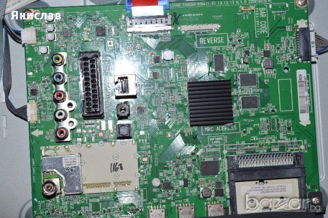 LG 42LB5700 на части, снимка 2 - Части и Платки - 14512959