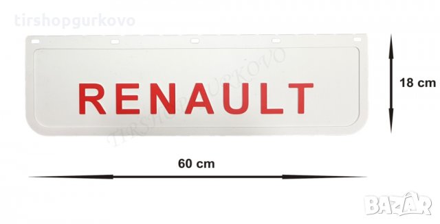Релефни гумени бели калобрани Рено/Renault, снимка 9 - Аксесоари и консумативи - 24844781