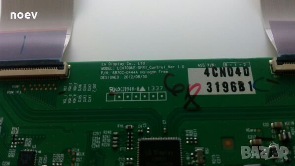 T-Cоn 6870C-0444A, снимка 2 - Части и Платки - 21605947