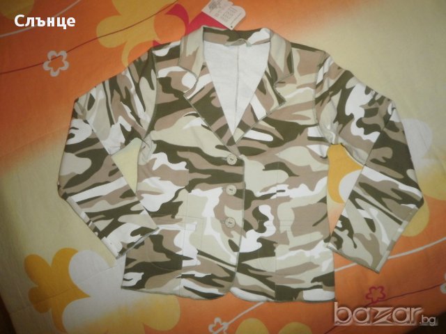 Ново детско сако! , снимка 3 - Детски якета и елеци - 9841877