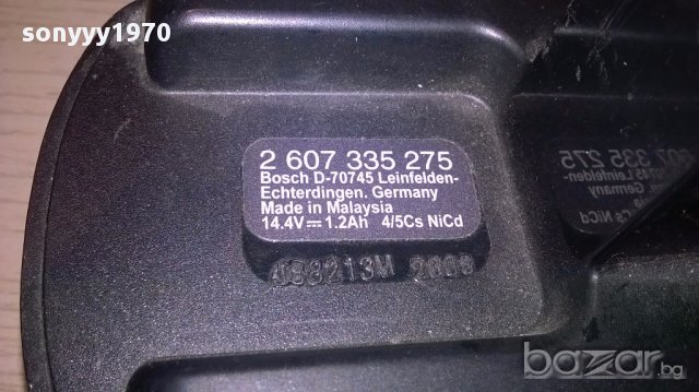 Bosch зарядно с 2 батерии-внос швеицария, снимка 16 - Други инструменти - 15179896