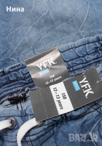 Дънки Y.F.K. boys, снимка 3 - Детски панталони и дънки - 23992698