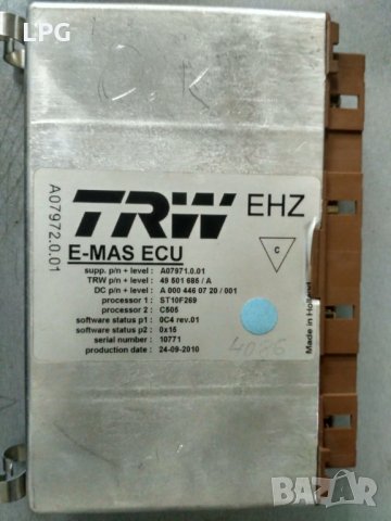 Mercedes ACTROS,ATEGO,ACSOR Ремонт на електроника MR.FR, снимка 6 - Ремонт на ел. Инсталации - 23049069