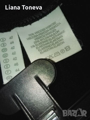 черен панталон седем-осми, снимка 3 - Панталони - 25335222