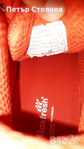Страхотни спортни обувки BOXFRESH №44, снимка 8 - Маратонки - 25601274