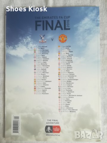 Manchester United / Манчестър Юнайтед футболни програми, снимка 2 - Футбол - 25567448