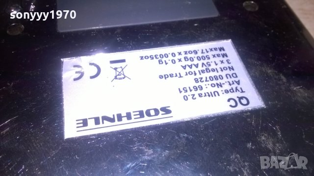 soehnle max 0.500g-везна-внос швеицария-18х12х2.5см, снимка 7 - Други - 26054399