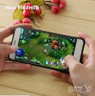 Джойстик аналогов, снимка 2 - Калъфи, кейсове - 22652427