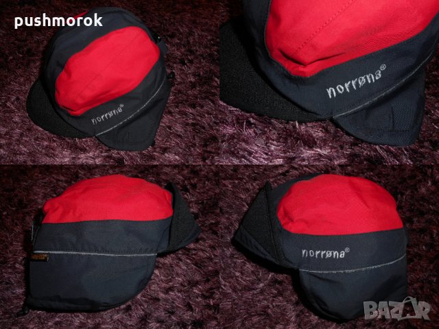 Eisbar, Norrona, снимка 4 - Шапки - 23521068