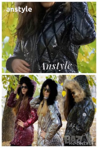 Ликвидация дълго яке /реплика, снимка 6 - Якета - 23236958