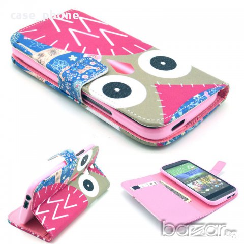 Нов флип кейс от кожа за HTC ONE M8, снимка 10 - Калъфи, кейсове - 11089171