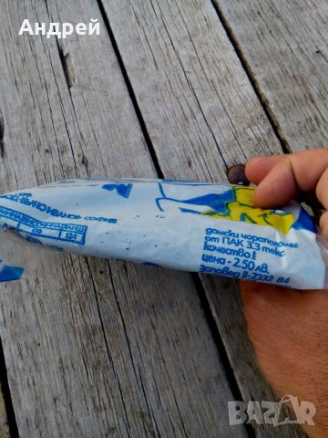 Стари дамски чорапогащи Мария, снимка 4 - Антикварни и старинни предмети - 25935884