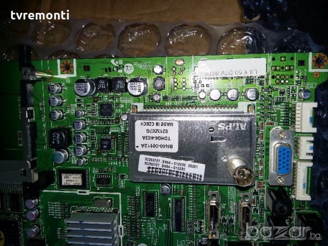 Main AV - BN41-00879B - BN94-01223C - MTK_DTV_MP1.0, снимка 3 - Части и Платки - 18761204