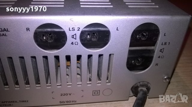 grundig hifi amplifier-внос швеицария, снимка 16 - Ресийвъри, усилватели, смесителни пултове - 25068670