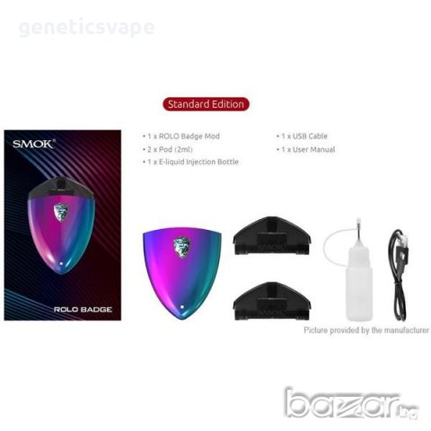 Smok Rolo Badge starter Kit 250mAh vape нов вейп електронна цигара , снимка 5 - Вейп без пълнители - 20943578