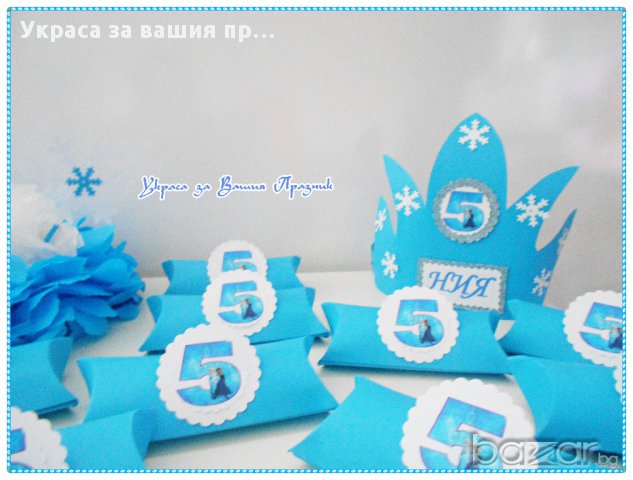 украса и аксесоари за детски рожден ден Замръзналото кралство, снимка 7 - Други - 14531173