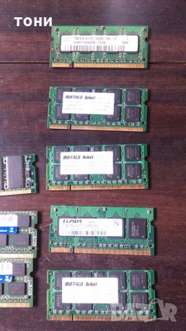 рам памети за лаптопи, снимка 3 - RAM памет - 21976689