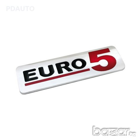 Табелка euro 4 euro 5 табела камион евро 5 евро 4, снимка 2 - Аксесоари и консумативи - 18910107