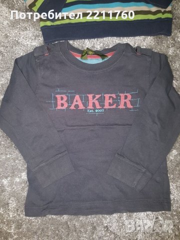 Детски блузи с дълъг ръкав, снимка 9 - Детски Блузи и туники - 24489568