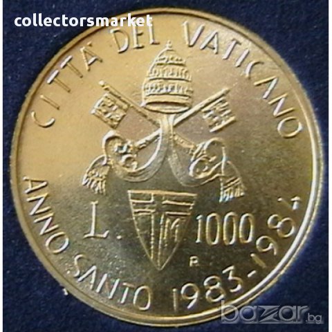 1000 лири 1983-1984, Ватикан, снимка 2 - Нумизматика и бонистика - 8909810
