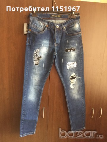 Мъжки дънки