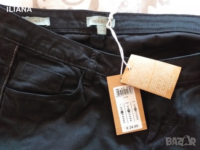 Дънки NICE and CHIC, снимка 2 - Дънки - 24878486