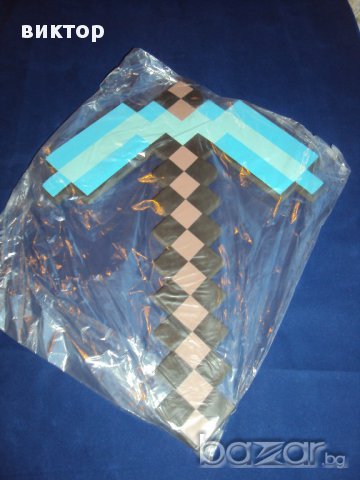 Диамантен меч Майнкрафт 60см  кирка Minecraft Маинкрафт, снимка 11 - Рисуване и оцветяване - 16446783