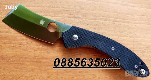 Сгъваем нож Spyderco Roc Cleaver-C177GP/ Knives Cleaver , снимка 2 - Ножове - 25037034