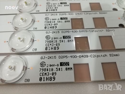  Led Backlight TPV TPT400LA-HF07. S REV:SG01A, снимка 4 - Части и Платки - 23434243