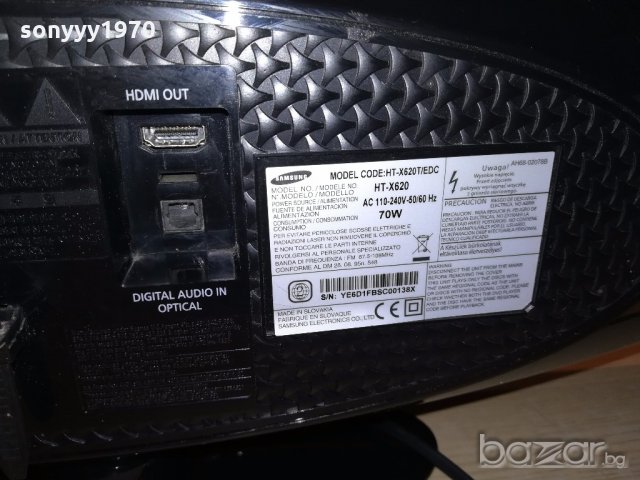 samsung dvd/tuner/amplifier/usb/hdmi/buetooth/optical in/aux, снимка 18 - Ресийвъри, усилватели, смесителни пултове - 20141557