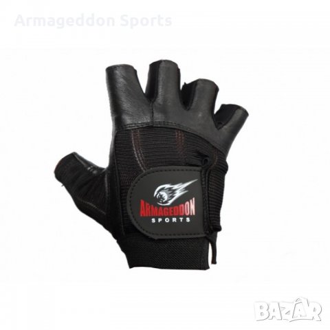 Мъжки Фитнес Ръкавици Uni, снимка 4 - Спортна екипировка - 22239344