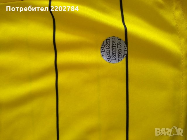 Две тениски Борусия Дортмунд Borussia Dortmund,Kappa, снимка 14 - Фен артикули - 25151682
