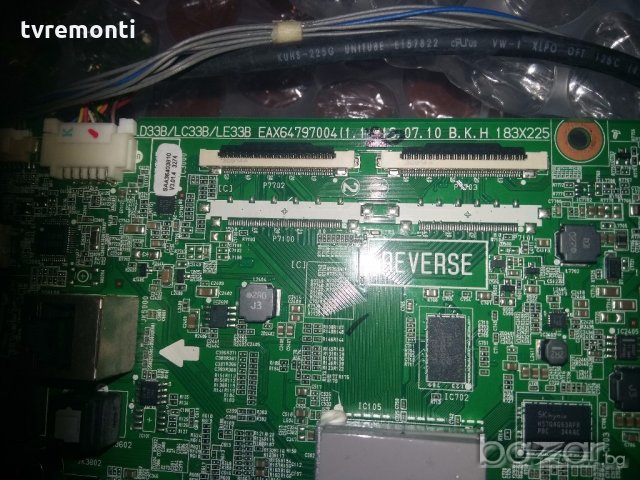 MAIN BOARD EAX64797004 (1.1) , снимка 5 - Части и Платки - 20074694