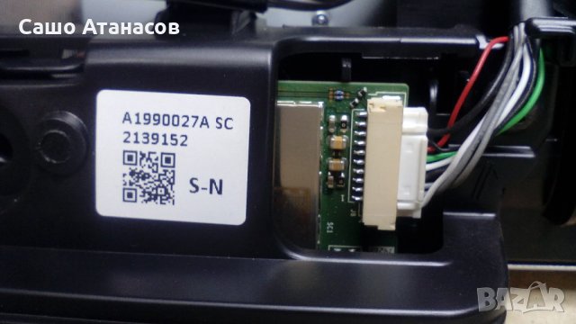 SONY KDL-42W815B със счупена матрица , 1-889-203-13 , 14STM4250AD-6S01 , T420HVN06.2 , 1-889-202-12, снимка 15 - Части и Платки - 21818461